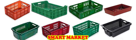 Купить пластмассовые ящики для хранения пищевых продуктов